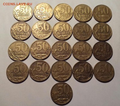 50к 2002м до 14.01 - 20160108_235238-1