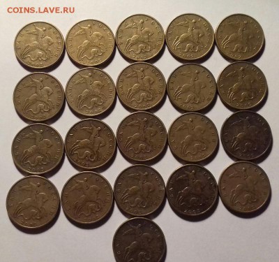 50к 2002м до 14.01 - 20160108_234858-1