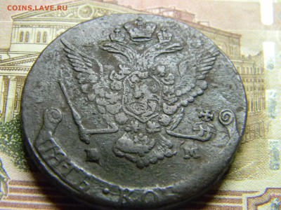 5 коп 1778 ем  до 11.01 в 22.30 - Изображение 294