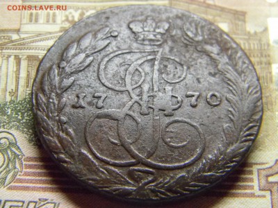 5 коп 1770 ем до 11.01 в 22.30 - Изображение 292