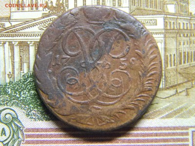 2 коп 1759  до 11.01 в 22.30 - Изображение 291