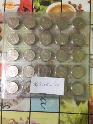 25р.Сочи Лучик и Снежинка 2014. До 14.01.2016г. 22:00 - image1