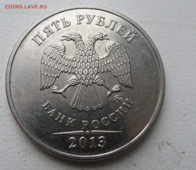 5р2013ммд  част.2 раскола на реверсе - P1060958.JPG