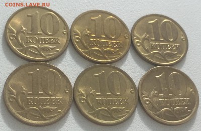 М в штемпельном блеске до 14.01.2016 22:00 - FullSizeRender 2