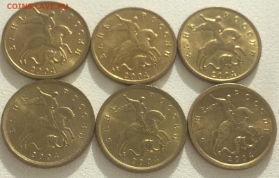 М в штемпельном блеске до 14.01.2016 22:00 - FullSizeRender1