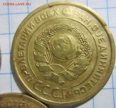 5 копеек 1926г(3 штуки) до 12.01.16г 22.00. мск. - 003.JPG