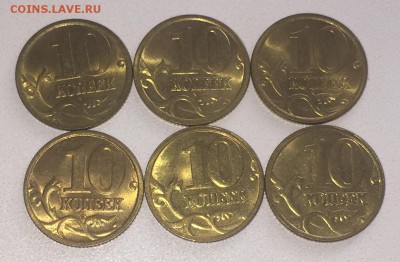 М в штемпельном блеске до 14.01.2016 22:00 - FullSizeRender 6