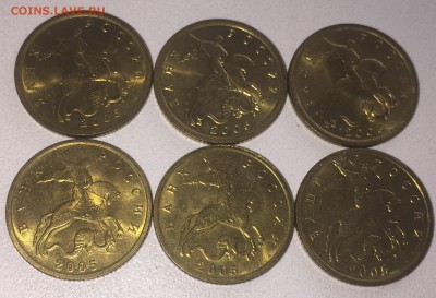 М в штемпельном блеске до 14.01.2016 22:00 - FullSizeRender 5