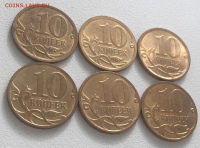 М в штемпельном блеске до 14.01.2016 22:00 - FullSizeRender 4