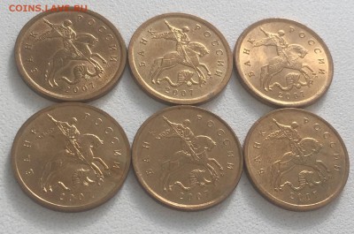 М в штемпельном блеске до 14.01.2016 22:00 - FullSizeRender3