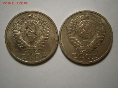 50 КОПЕЕК 1973,91 Л - 022.JPG