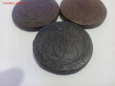 Пятаки Екатерины 3 шт 1777,1778,1779 ЕМ в Сохране! - IMG_20160108_235619