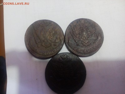 Пятаки Екатерины 3 шт 1777,1778,1779 ЕМ в Сохране! - IMG_20160108_235756