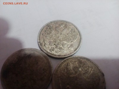 20 копеек 1874,1891,1915гг окончание 10.01.16 - IMG_20160109_000242