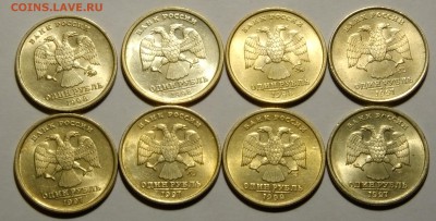 50 коп 1997сп,2004м в блеске с рубля и с бонусами - DSCF6868.JPG