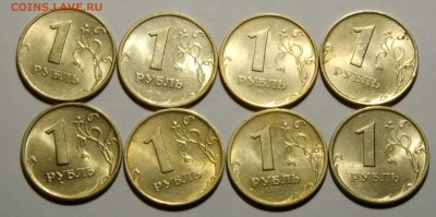 50 коп 1997сп,2004м в блеске с рубля и с бонусами - DSCF6871.JPG