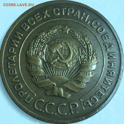 5к 1926г - 2016-01-09 02.51.49