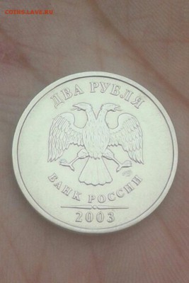 2р. 2003г. ОТЛИЧНАЯ. - image