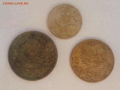 2 & 3 & 5 копеек 1946 г. до 15.01.16 - IMG03091