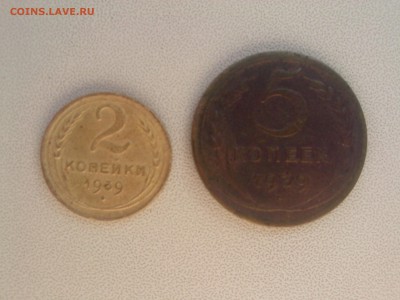 2 & 5 копеек 1939 г. до 15.01.16 - IMG03074