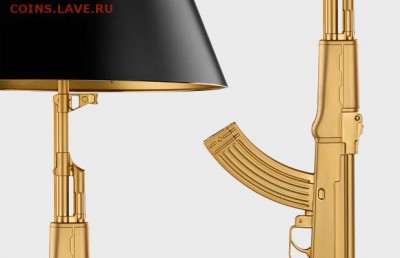 Изображение автомата Калашникова на бонах, монетах, жетонах - Лампа Филиппа Старка из серии Gun Lamp
