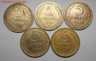 5к-5шт. - DSCF9387.JPG