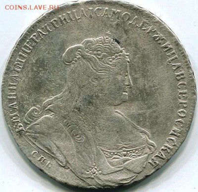 Рублик 1739 года спб. - img007