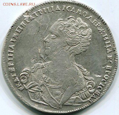 Рублик 1725 года спб. - img005