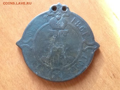 Сельский староста - image