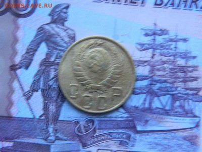 5 копеек 1943 г до 10.01.16 г в 22 00 по мск - DSCN5086[1].JPG