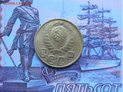 5 копеек 1943 г до 10.01.16 г в 22 00 по мск - DSCN5087[1].JPG