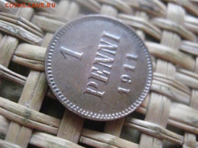 1 пенни 1911г. В альбом. До 15.01.2016г. - 15 и 16 029.JPG