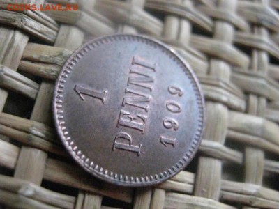 1 пенни 1909г. В альбом. До 15.01.2016г. - 15 и 16 037.JPG