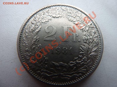 2 франка Швейцария 1981г. до 3.10.10 в 22-00 - MEMO0002.JPG