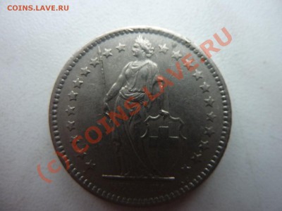 2 франка Швейцария 1981г. до 3.10.10 в 22-00 - MEMO0001.JPG