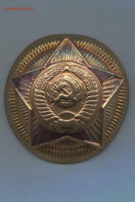 Офицерская кокарда Мин.связи до 15.01.2016 в 22-00 по Москве - img016