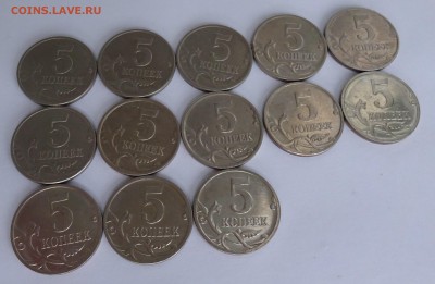 5коп.1997-2014г - 5коп м реверс