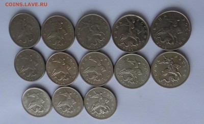 5коп.1997-2014г - 5коп м аверс