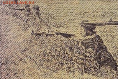 Изображение автомата Калашникова на бонах, монетах, жетонах - 50Riel1975Bank.JPG