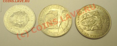 10-ки меняю на мелочь СССР - S3010002.JPG