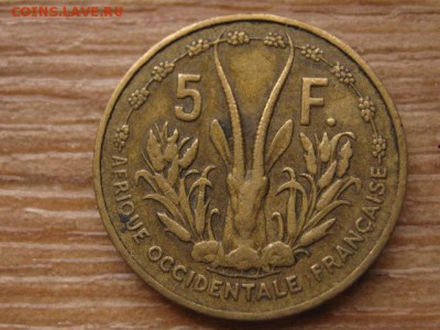 ФЗА 5 франков 1956 до 11.01.16 в 21.00 М - IMG_5399.JPG