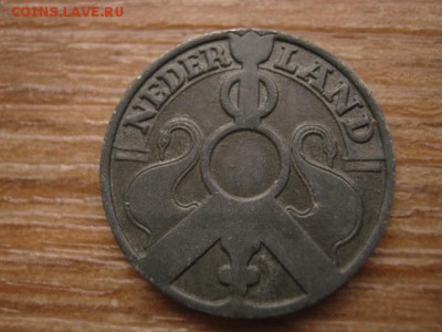 2 цента 1941 цинк до 11.01.16 в 21.00 М - IMG_5403.JPG