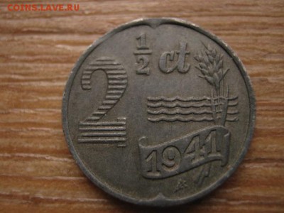 2 цента 1941 цинк до 11.01.16 в 21.00 М - IMG_5402.JPG