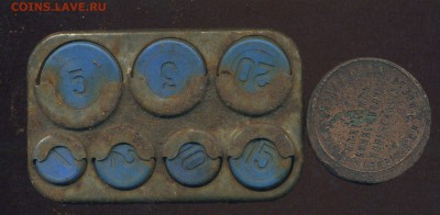 копанина. большой лот. до 13.01.2016г 22.00мск - img076