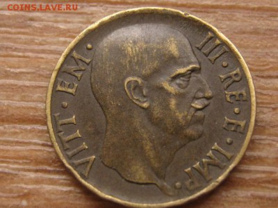 Италия 5 чентезимо 1940 орёл до 11.01.16 в 21.00 М - IMG_5407.JPG