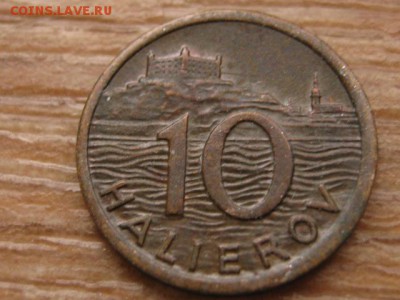 Словакия 10 геллеров 1939 до 11.01.16 в 21.00 М - IMG_5408.JPG