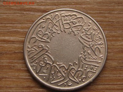 2 гирша 1937 до 11.01.16 в 21.00 М - IMG_5420.JPG