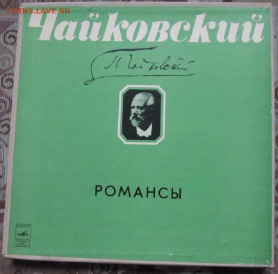 Комплект из 6 пластинок - IMG_2752+.JPG