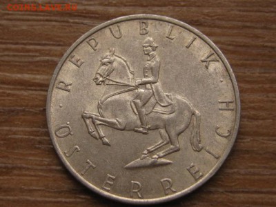 Австрия 5 шиллингов 1965 Ag до 11.01.16 в 21.00 М - IMG_5426.JPG