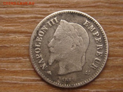 Франция 20 сантимов 1867 Ag до 11.01.16 в 21.00 М - IMG_5428.JPG